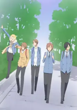 Ты и я / Kimi to Boku (2011) cериаланиме смотреть онлайн Ты и я / Kimi to Boku (2011) cериаланиме смотреть онлайн в хорошем качестве