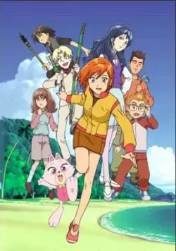 Выжить на необитаемой планете / Mujin wakusei Survive (2003) cериал смотреть онлайн в хорошем качестве