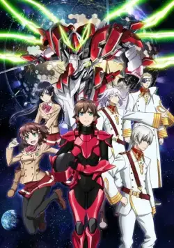 Вальврейв-освободитель / Kakumeiki Valvrave (2013) cериаланиме смотреть онлайн Вальврейв-освободитель / Kakumeiki Valvrave (2013) cериаланиме смотреть онлайн в хорошем качестве