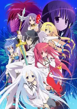 Танец клинка / Seirei Tsukai no Blade Dance (2014) cериаланиме смотреть онлайн в хорошем качестве