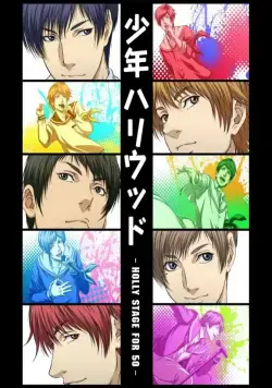 Голливудские парни / Shounen Hollywood (2014) cериаланиме смотреть онлайн в хорошем качестве