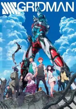 Гридмен / SSSS.Gridman (2018) cериаланиме смотреть онлайн в хорошем качестве