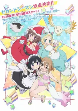 Мне надоело быть девочкой-волшебницей / Mahou Shoujo Nante Mou Ii Desu kara (2016) cериаланиме смотреть онлайн Мне надоело быть девочкой-волшебницей / Mahou Shoujo Nante Mou Ii Desu kara (2016) cериаланиме смотреть онлайн в хорошем качестве