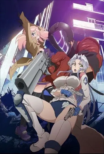Искусственный отбор / Triage X (2015) cериаланиме смотреть онлайн Искусственный отбор / Triage X (2015) cериаланиме смотреть онлайн в хорошем качестве