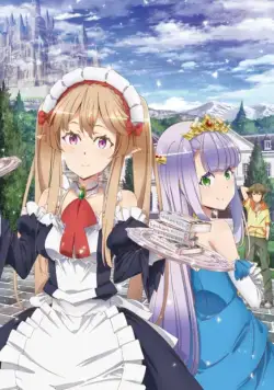 Мятежная компания / Outbreak Company (2013) cериаланиме смотреть онлайн Мятежная компания / Outbreak Company (2013) cериаланиме смотреть онлайн в хорошем качестве