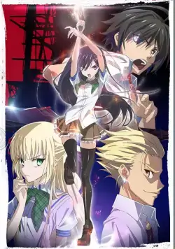 Магическая война / Mahou sensou (2014) cериаланиме смотреть онлайн Магическая война / Mahou sensou (2014) cериаланиме смотреть онлайн в хорошем качестве