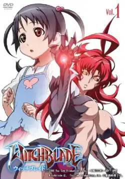 Клинок ведьм / Witchblade 2006 смотреть онлайн cериал мультфильм аниме в хорошем качестве