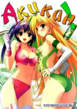 Акикан! / Akikan! (2009) cериаланиме смотреть онлайн Акикан! / Akikan! (2009) cериаланиме смотреть онлайн в хорошем качестве