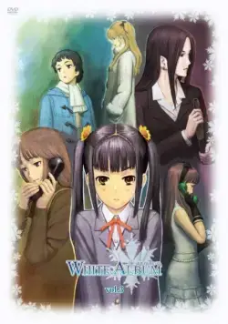 Белый альбом / White Album (2009) cериаланиме смотреть онлайн Белый альбом / White Album (2009) cериаланиме смотреть онлайн в хорошем качестве