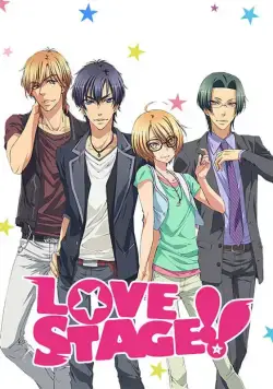 Любовная сцена / Love Stage!! (2014) cериал мультфильм аниме смотреть онлайн в хорошем качестве