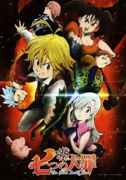 Семь смертных грехов / Nanatsu no Taizai: The Seven Deadly Sins (2014) cериал мультфильм аниме смотреть онлайн Семь смертных грехов / Nanatsu no Taizai: The Seven Deadly Sins (2014) cериал мультфильм аниме смотреть онлайн в хорошем качестве