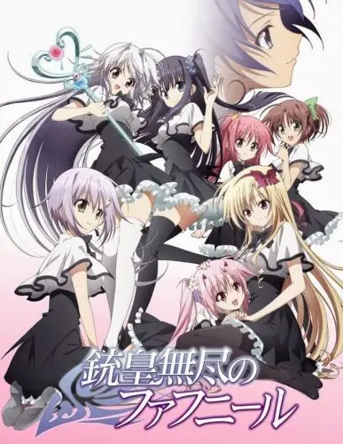 Всесильный Фафнир / Juuou Mujin no Fafnir (2015) cериаланиме смотреть онлайн в хорошем качестве