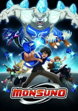Монсуно / Monsuno (2011) cериаланиме смотреть онлайн Монсуно / Monsuno (2011) cериаланиме смотреть онлайн в хорошем качестве