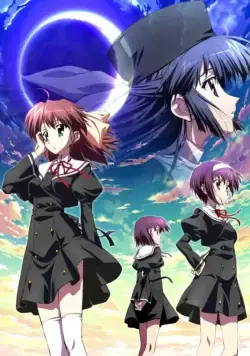 Эф: История воспоминаний / Ef: A Tale of Memories. (2007) cериаланиме смотреть онлайн Эф: История воспоминаний / Ef: A Tale of Memories. (2007) cериаланиме смотреть онлайн в хорошем качестве