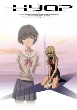 Нуар / Noir (2001) cериаланиме смотреть онлайн в хорошем качестве