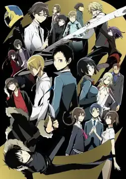 Дюрарара!! 2 / Durarara!!x2 (2015) cериаланиме смотреть онлайн Дюрарара!! 2 / Durarara!!x2 (2015) cериаланиме смотреть онлайн в хорошем качестве