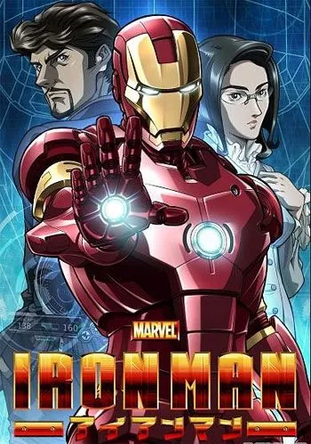 Железный человек / Iron Man (2010) cериал мультфильм аниме смотреть онлайн в хорошем качестве