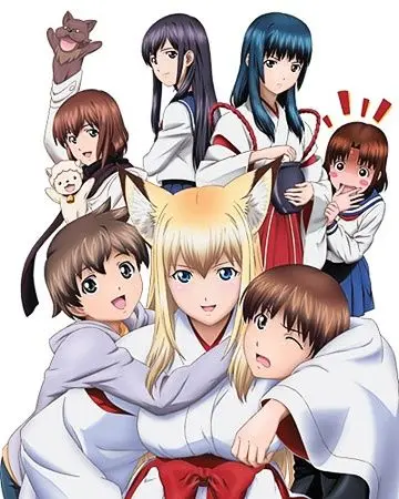 Инари в нашем доме / Wagaya no oinari sama. (2008) cериаланиме смотреть онлайн Инари в нашем доме / Wagaya no oinari sama. (2008) cериаланиме смотреть онлайн в хорошем качестве