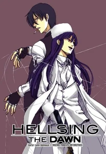 Хеллсинг: Рассвет / Hellsing: The Dawn (2011) cериаланиме смотреть онлайн Хеллсинг: Рассвет / Hellsing: The Dawn (2011) cериаланиме смотреть онлайн в хорошем качестве