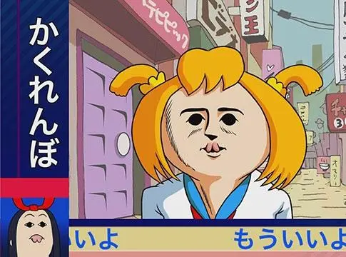 Попсовый эпос (2018) смотреть онлайн Попсовый эпос (2018) фильм смотреть онлайн