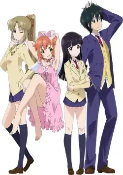 Моя сестренка последнее время сама не своя / Saikin, imouto no yousu ga chotto okashiindaga (2014) cериаланиме смотреть онлайн в хорошем качестве