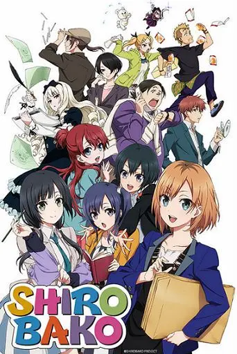 Белая коробка / Shirobako (2014) cериаланиме смотреть онлайн Белая коробка / Shirobako (2014) cериаланиме смотреть онлайн в хорошем качестве