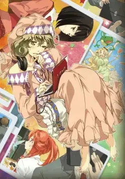 Не утруждай себя, Сасами-сан / Sasami-san@Ganbaranai (2013) cериаланиме смотреть онлайн Не утруждай себя, Сасами-сан / Sasami-san@Ganbaranai (2013) cериаланиме смотреть онлайн в хорошем качестве