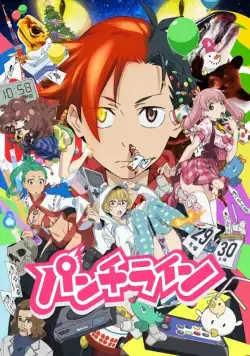 Точка кипения / Punch Line (2015) cериаланиме смотреть онлайн Точка кипения / Punch Line (2015) cериаланиме смотреть онлайн в хорошем качестве