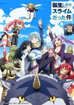 О моём перерождении в слизь / Tensei Shitara Slime Datta Ken (2018) cериал мультфильм аниме смотреть онлайн О моём перерождении в слизь / Tensei Shitara Slime Datta Ken (2018) cериал мультфильм аниме смотреть онлайн в хорошем качестве