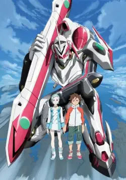 Эврика 7 / Kokyô shihen Eureka Seven (2005) cериаланиме смотреть онлайн Эврика 7 / Kokyô shihen Eureka Seven (2005) cериаланиме смотреть онлайн в хорошем качестве