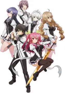 Доблесть рыцаря-неудачника / Rakudai Kishi no Cavalry (2015) cериал мультфильм аниме смотреть онлайн Доблесть рыцаря-неудачника / Rakudai Kishi no Cavalry (2015) cериал мультфильм аниме смотреть онлайн в хорошем качестве