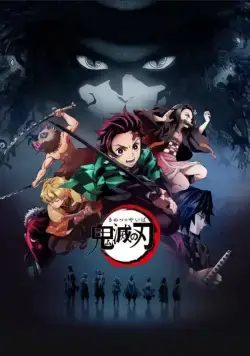 Смотреть Клинок, рассекающий демонов / Kimetsu no Yaiba (2019) cериалмультфильманиме онлайн на русском