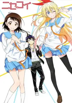 Притворная любовь / Nisekoi (2014) cериал мультфильм аниме смотреть онлайн Притворная любовь / Nisekoi (2014) cериал мультфильм аниме смотреть онлайн в хорошем качестве