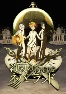Обещанный Неверленд / Yakusoku no Neverland (2019) cериал мультфильм аниме смотреть онлайн Обещанный Неверленд / Yakusoku no Neverland (2019) cериал мультфильм аниме смотреть онлайн в хорошем качестве