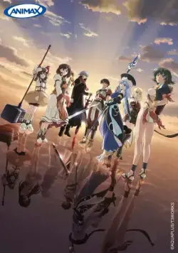 Плач по Тиаре / Tiâzu to tiara (2009) cериаланиме смотреть онлайн в хорошем качестве