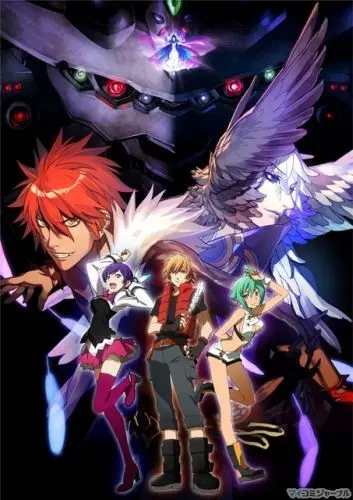 Акварион 2 / Aquarion Evol (2012) cериаланиме смотреть онлайн в хорошем качестве