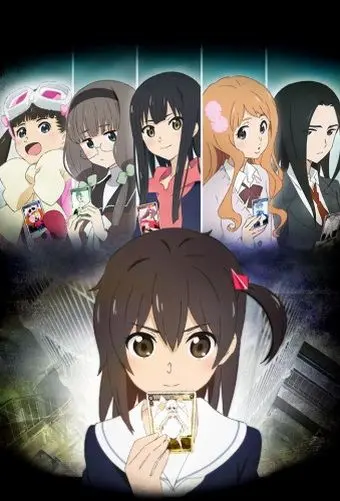 WIXOSS: заражённый селектор / Selector Infected WIXOSS (2014) cериаланиме смотреть онлайн в хорошем качестве