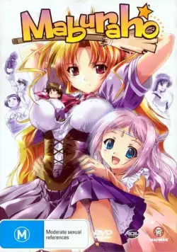 Мабурахо / Maburaho (2003) cериаланиме смотреть онлайн Мабурахо / Maburaho (2003) cериаланиме смотреть онлайн в хорошем качестве