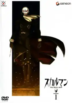 Человек-череп / Sukaruman (2007) cериаланиме смотреть онлайн Человек-череп / Sukaruman (2007) cериаланиме смотреть онлайн в хорошем качестве