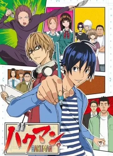 Бакуман / Bakuman. (2010) cериаланиме смотреть онлайн Бакуман / Bakuman. (2010) cериаланиме смотреть онлайн в хорошем качестве