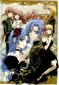 Принцесса Принцесса / Purinsesu purinsesu (2006) cериаланиме смотреть онлайн Принцесса Принцесса / Purinsesu purinsesu (2006) cериаланиме смотреть онлайн в хорошем качестве