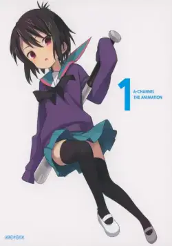 Канал А / A-Channel (2011) cериаланиме смотреть онлайн Канал А / A-Channel (2011) cериаланиме смотреть онлайн в хорошем качестве