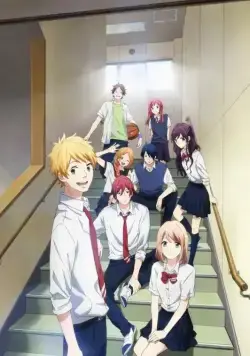 Радужные дни (2016) смотреть онлайн Радужные дни (2016) фильм смотреть онлайн