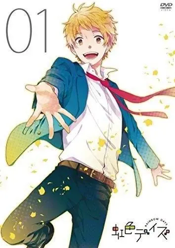 Радужные дни / Nijiiro deizu (2016) cериаланиме смотреть онлайн Радужные дни / Nijiiro deizu (2016) cериаланиме смотреть онлайн в хорошем качестве