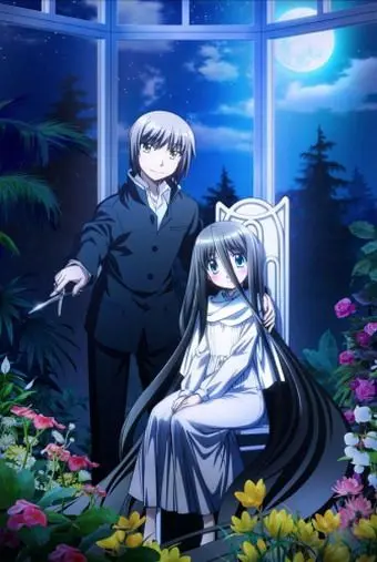 Режущий грань добра и зла / Dansai bunri no kuraimu ejji (2013) cериаланиме смотреть онлайн Режущий грань добра и зла / Dansai bunri no kuraimu ejji (2013) cериаланиме смотреть онлайн в хорошем качестве