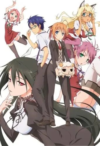 Эй, цыпочка! / Mayo Chiki! (2011) cериаланиме смотреть онлайн Эй, цыпочка! / Mayo Chiki! (2011) cериаланиме смотреть онлайн в хорошем качестве