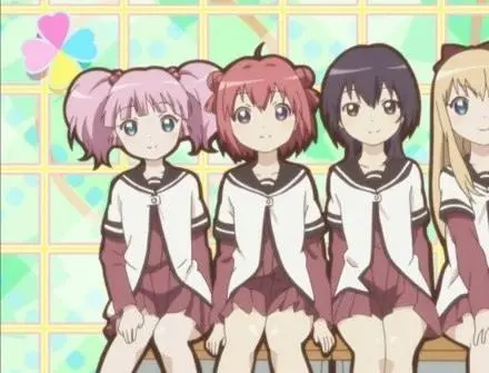 Юру Юри (2011) смотреть онлайн Юру Юри (2011) фильм смотреть онлайн