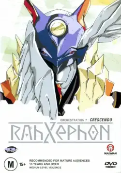 Ра-Зефон / RahXephon (2002) cериаланиме смотреть онлайн Ра-Зефон / RahXephon (2002) cериаланиме смотреть онлайн в хорошем качестве