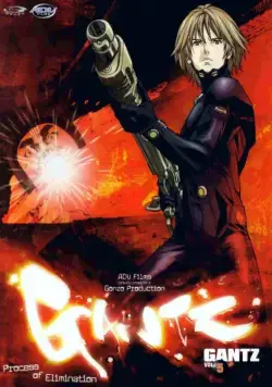 Ганц / Gantz (2004) cериаланиме смотреть онлайн Ганц / Gantz (2004) cериаланиме смотреть онлайн в хорошем качестве