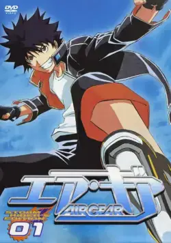 Эйр Гир / Air Gear (2006) cериал мультфильм аниме смотреть онлайн Эйр Гир / Air Gear (2006) cериал мультфильм аниме смотреть онлайн в хорошем качестве